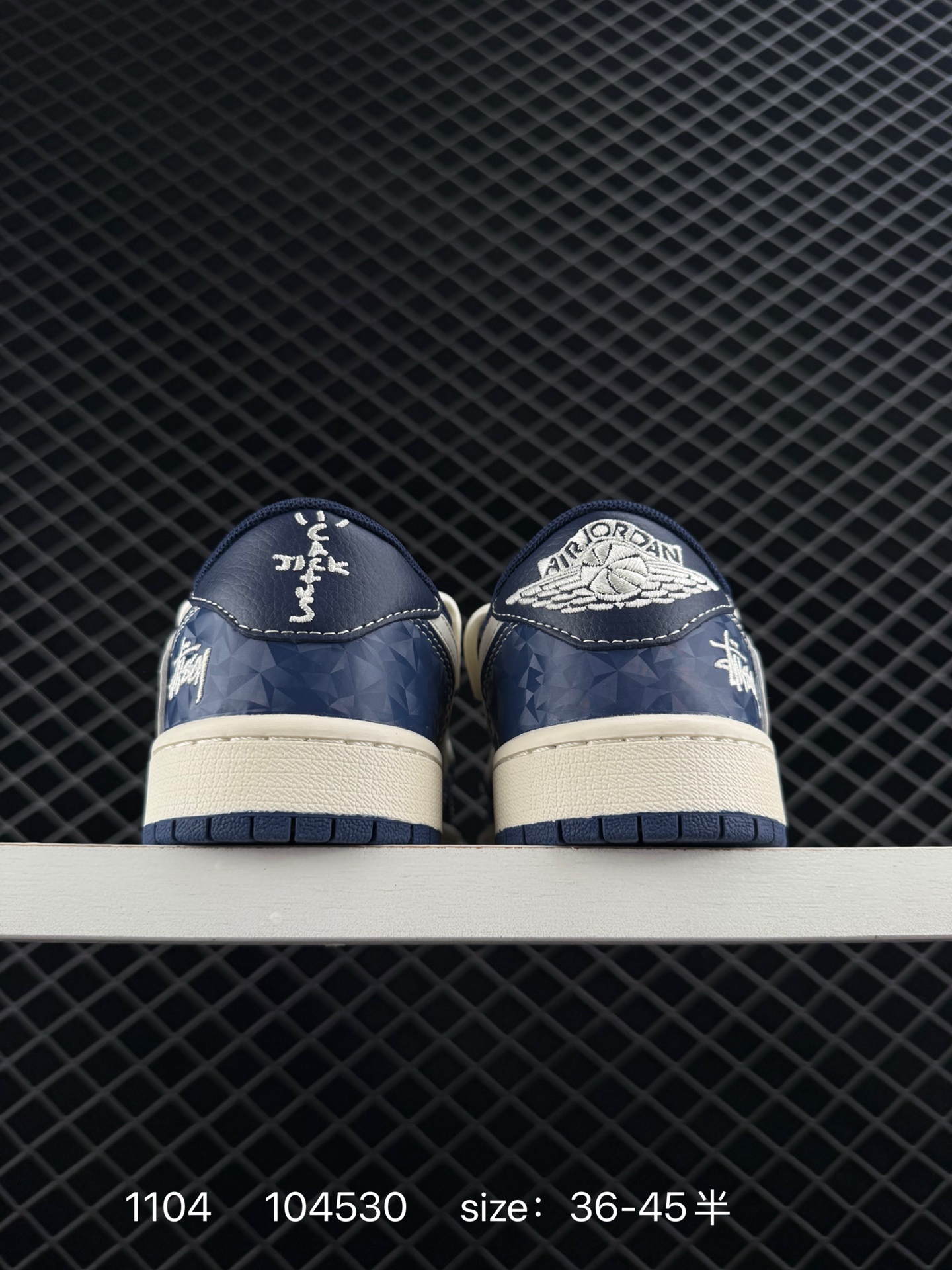 Nike Air Jordan 1 x Travis Scott